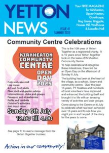 After school Lego Club @ Kirkheaton Community Centre